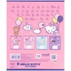 Зошит шкільний Kite Hello Kitty HK26-235, 12 аркушів, коса лінія - зображення 11
