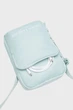 Сумка UA Essential Lite Crossbody Under Armour OSFM 1381912-477 - зображення 5
