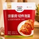 Кимчи остро-кислая нарезанная капуста по-корейски ким чи Jongga Kimchi - изображение 1