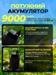 Душ портативный аккумуляторный переносной туристический походный Novex 9000 mAh на аккумуляторе с насосом для кемпинга дачи и дома - изображение 2