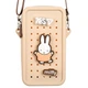 Сумка через плече силіконова Yes Miffy Bunny CBS-1 (550536) - зображення 4
