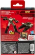 Трансформер Мегатрон Початок Transformers One 114 Studio Series Megatron Hasbro F9849 - зображення 4