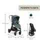 Коляска 2 в 1 Chicco Bellagio 2 Зеленая (87183.33.01) - изображение 15