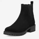Женские демисезонные челси замшевые низкие Lasocki CEO-WI16-D-466-02 5906751226971 38 25.1 см Черные (5906751227039) - изображение 3