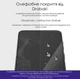 Защитное стекло Drobak Tempered Glass для смартфона Poco X8 Pro (dr_151547) - изображение 11