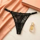 Жіночі трусики стрінги з візерунком Honey Fashion Accessories One Size (XS/S/M) чорний (2-244) - изображение 1