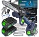 Аккумуляторная цепная мини - пила Wuber WR-CCS-21V 2 аккумулятора 2000 мАч + 2 шины 4'' / 6" + 2 цепи - изображение 2
