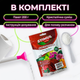 Удобрение кристаллическое Stimul NPK 200г подкормка минеральная для садовых и комнатных цветов роз и хризантем - изображение 9
