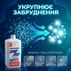 Флокер для бассейна 1 л жидкий коагулянт сульфат алюминия для осветления прозрачности воды от мутности - изображение 4
