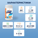 Флокулянт для бассейна 0,65 кг порошок коагулянт полиалюминий хлорид для осветления прозрачности воды - изображение 6