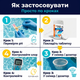 Таблетки хлора для бассейна Супер 3в1 0,9 кг по 20 г медленный хлор дезинфекция воды для каркасного бассейна - изображение 7