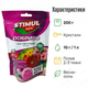 Удобрение кристаллическое Stimul NPK 200г подкормка минеральная для садовых и комнатных цветущих растений цветов - изображение 3