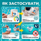 Таблетки хлору для басейну Міні Хлор 0,4 кг по 20 г швидкий хлор шокове хлорування дезінфекція води басейну - зображення 7