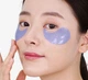 Зволожуючі гідрогелеві патчі з пептидами Medi-Peel Hyaluron Aqua Peptide 9 Ampoule Eye Patch 60 шт - зображення 4