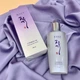 Восстанавливающая сыворотка для волос с протеинами шелка Daeng Gi Meo Ri Herbal Hair Therapy Serum 140 мл - изображение 3