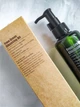 Органическое гидрофильное масло Purito From Green Cleansing Oil 200 мл - изображение 3