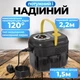 Потужний пароочисник 1500W, 1700 мл, 3.5 бар з цифровим дисплеєм та подвійним контролем температури - зображення 6