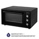 Електрична піч Minola FOE 4815 BL - зображення 6