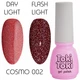 Гель-лак Toki Toki Cosmo №002, 5 мл - изображение 1