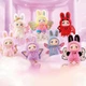 Мягкая игрушка-сюрприз Pop Top Мечтатели (556016) - изображение 3