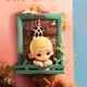 Фигурка-сюрприз Pop Top Nook Маленький мир (23CB488NKQX) - изображение 10