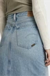 Жіноча блакитна джинсова спідниця Viktoria G-Star RAW 26 D24385,D436 - изображение 3