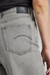 Жіночі сірі джинси Deck 2.0 High Loose G-Star RAW 26-32 D23591,D490 - зображення 3