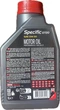 Мастило SPECIFIC 0720 5W-30 1 л (102208) - зображення 2