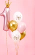 Balony PartyDeco Pastel Pure One 30 cm Białe 50 szt (5900779180208) - obraz 2