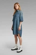 Жіноча синя джинсова сукня Denim Shirt Dress G-Star S D22987,D311 - изображение 2