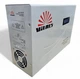 Стабілізатор напруги Vitals Master STN-5000sw (тиристорний) - зображення 4