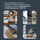 Моющий пылесос-пятновыводитель Rowenta Clean It Hot & Cold IN7021F0 - изображение 8