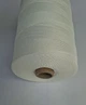 Кордова нить.JuteRD.Вес 1кг.Диаметр 0.2мм.Кити-Точка - изображение 4