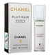 Мужская парфюмированная вода с феромонами No Brand (версия ChaneІ Egoiste Platinum), 40 ml - изображение 1