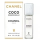 Жіноча парфумована вода з феромонами No Brand (версія ChaneІ Coco Mademoiselle), 40 ml - зображення 3