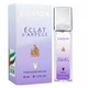 Женская парфюмированная вода с феромонами No Brand (версия Lanvіn Eclat d`Arpege), 40 ml - изображение 1