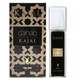 Женская парфюмированная вода с феромонами No Brand (версия Kajal Dahab), 40 ml - изображение 3