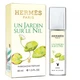 Парфумована вода з феромонами унісекс No Brand (версія Hermes Un Jardin Sur Le Nil), 40 ml - зображення 1