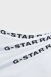 Жіночі білі трусики (3 шт) Brief G-Star XS D23775,D516 - изображение 3