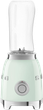 Blender Smeg PBF01PGEU - obraz 2