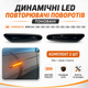 Динамические LED повторители поворотов BMW E46 E60 E61 E90 E91 E87 E81 E83 E84 E88 E92 E93 E82, тонированные - изображение 1
