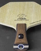Основа для ракетки Stiga Allround Classic Cybershape Master (1600-1301-35) - изображение 5