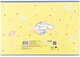 Набор альбомов для рисования Kite Cinnamoroll 12 листов на скобе 4 шт (CR26-241/4) - изображение 6