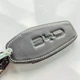 Кожаный чехол для ключа BYD bd1le - изображение 4