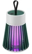 Аккумуляторная лампа от комаров Mosquito Killer Lamp ловушка для насекомых USB питание - изображение 1