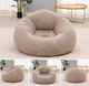 Надувне крісло-пуф Inflatable Sofa / Надувне крісло-мішок 110×110×85 см Бежевий - зображення 3