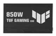 Блок питания Asus TUF Gaming 850W Gold EVO (90YE00SA-B0NA00) - изображение 6