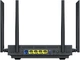 Wi-Fi роутер NETIS SYSTEMS N6 - зображення 5