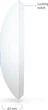 Точка доступа Ubiquiti UniFi U7 Long-Range (U7-LR) - изображение 2