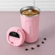 Термокружка RIAS EL-SW-1810 с датчиком температуры 510мл Pink (3_08187) - изображение 5